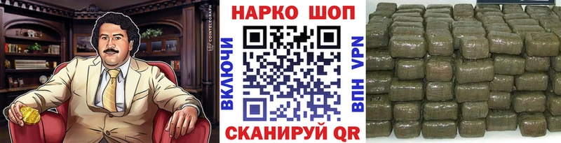 Купить наркотики Алапаевск АМФЕТАМИН МЕФ ГАШИШ kraken ТОР COCAIN Канабис