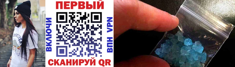 АМФЕТАМИН 98%  Алапаевск 