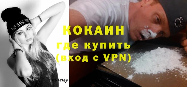а пвп мука Медногорск
