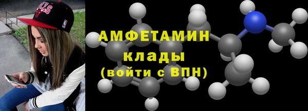кокаин колумбия Медвежьегорск
