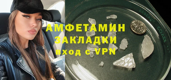 кокаин колумбия Медвежьегорск