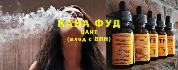 кокаин Абдулино