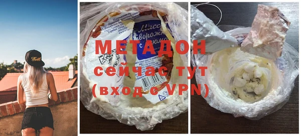 кокаин колумбия Медвежьегорск