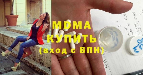 а пвп мука Медногорск