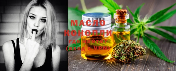 а пвп мука Медногорск