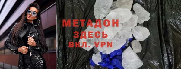 а пвп мука Медногорск